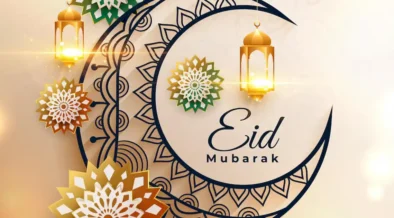 100 Heartfelt Eid Mubarak Wishes for Everyone You Love
