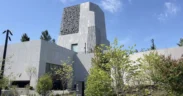 Obama's Vision Comes to Life as Presidential Center Opens in Chicago