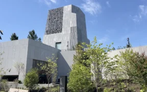 Obama's Vision Comes to Life as Presidential Center Opens in Chicago